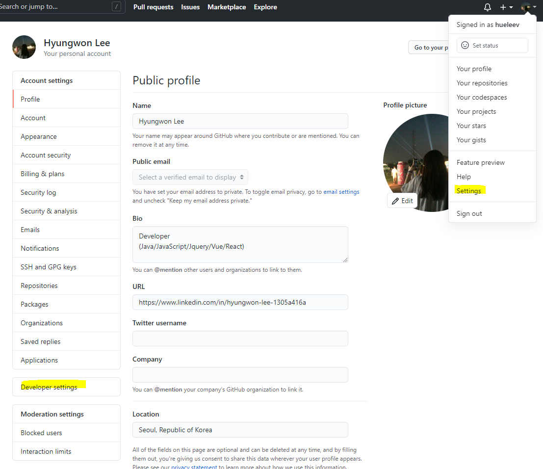 vuepress
